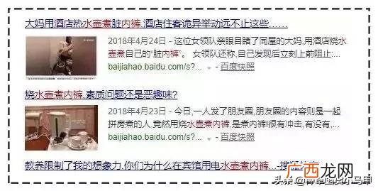 syb民宿创业计划书模板,民宿创新创业计划书模板