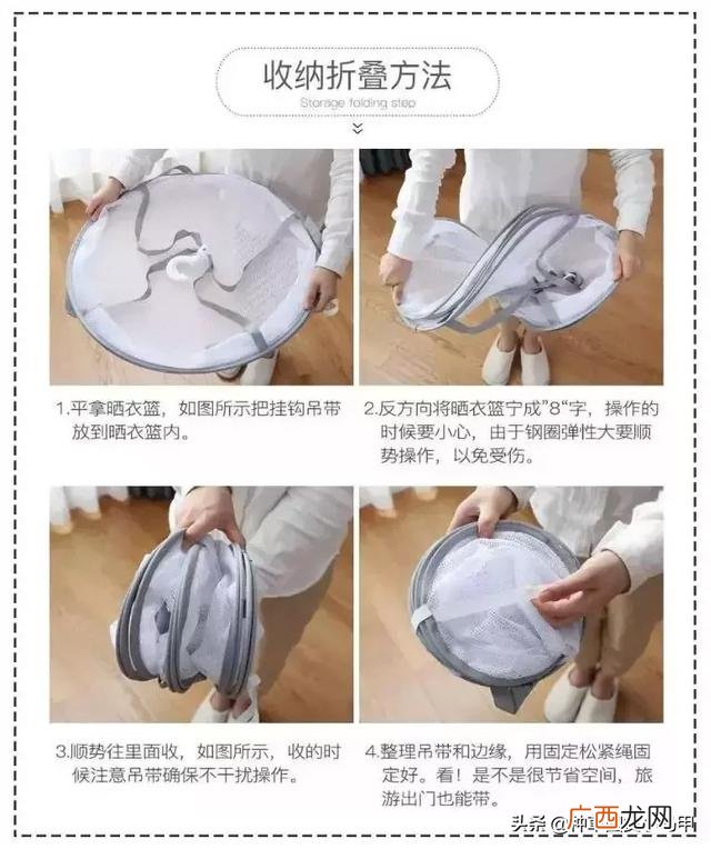 syb民宿创业计划书模板,民宿创新创业计划书模板