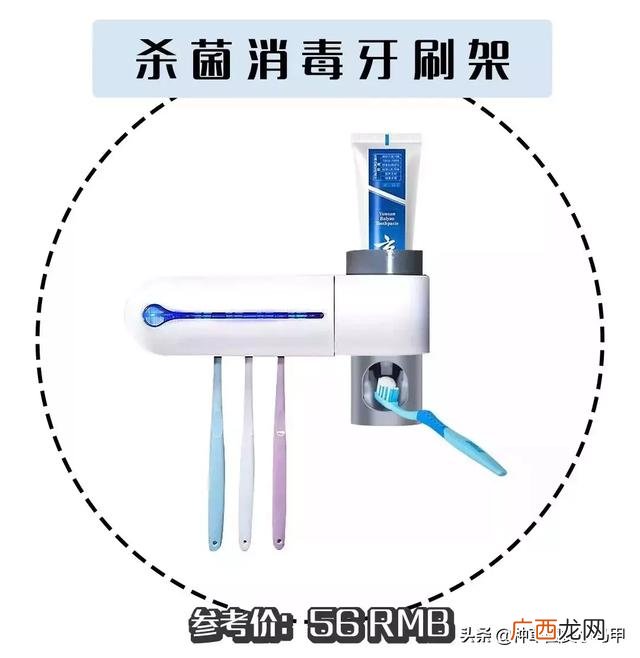 syb民宿创业计划书模板,民宿创新创业计划书模板