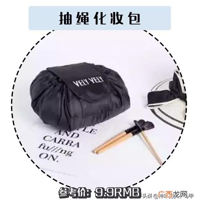 syb民宿创业计划书模板,民宿创新创业计划书模板