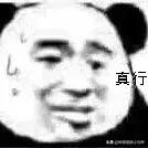 syb民宿创业计划书模板,民宿创新创业计划书模板