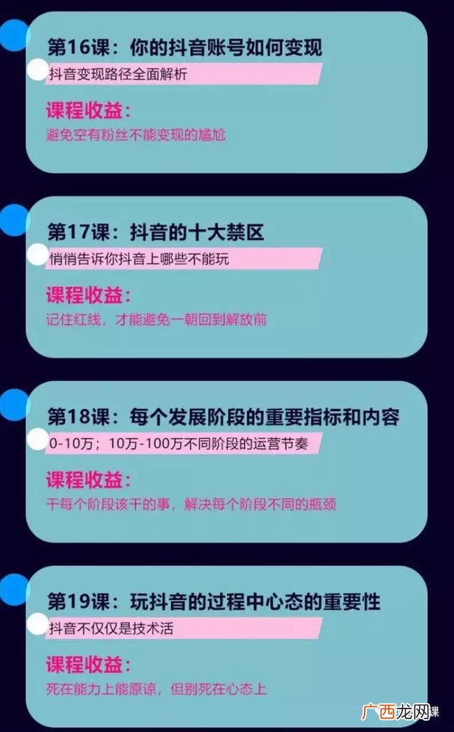 春哥是啥意思,春哥聊创业