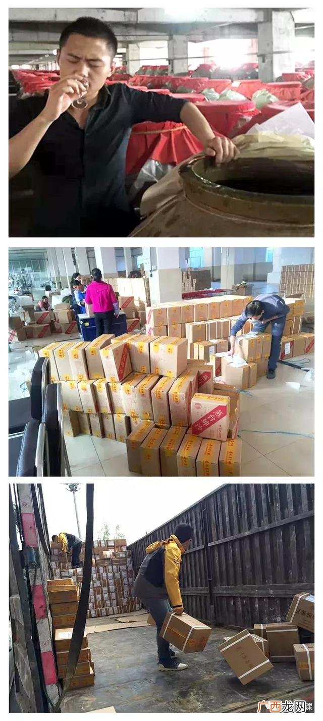 春哥是啥意思,春哥聊创业