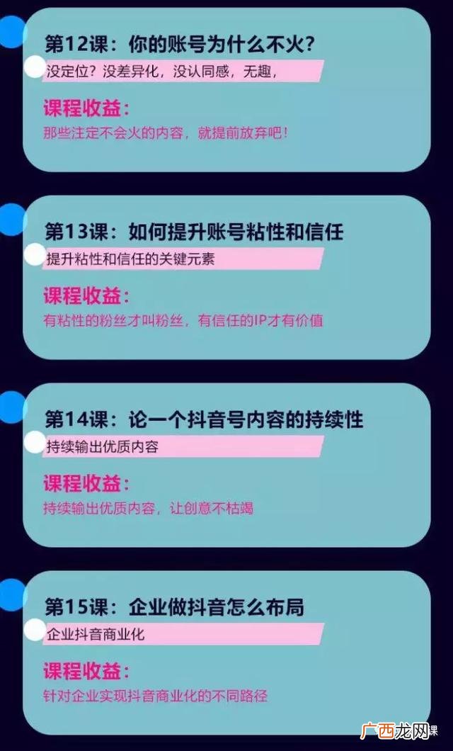春哥是啥意思,春哥聊创业