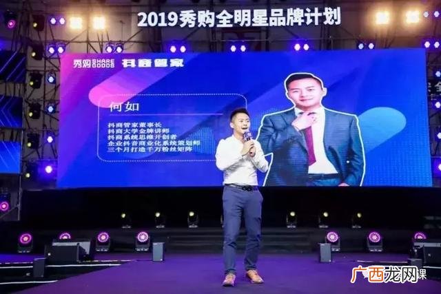 春哥是啥意思,春哥聊创业