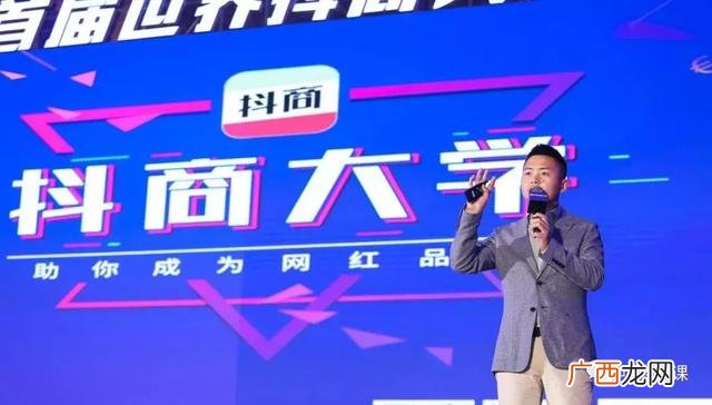 春哥是啥意思,春哥聊创业
