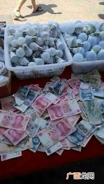 上海创业吧 上海创业群