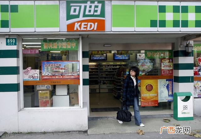 在小区开超市赚钱吗 开连锁生活超市赚钱吗