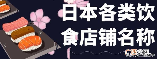 国外汉堡店创意名字 汉堡店起什么名字最合适