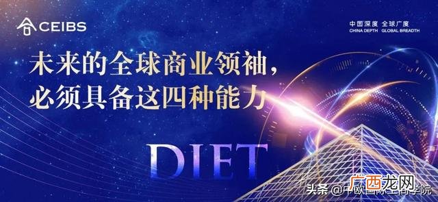 创业团队的三种类型 创业团队的领军人物