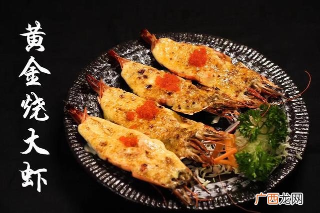 日料店开店攻略 创业开日料店