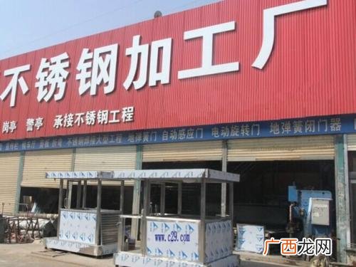 43个未来赚钱行业 未来那个行业挣钱