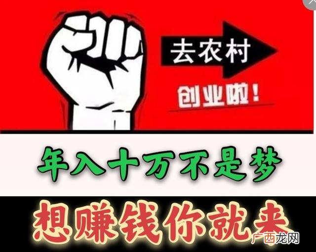 43个未来赚钱行业 未来那个行业挣钱