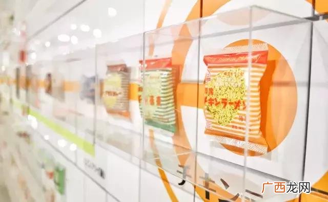 坐牢后出来成功的例子 坐牢出来创业的故事