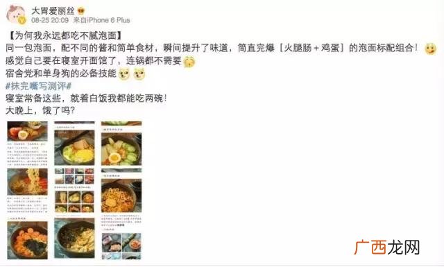 坐牢后出来成功的例子 坐牢出来创业的故事