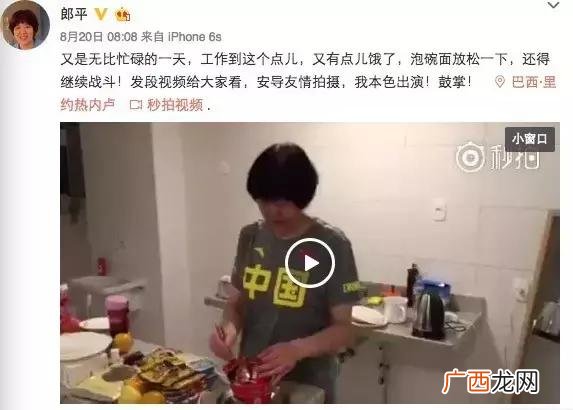 坐牢后出来成功的例子 坐牢出来创业的故事