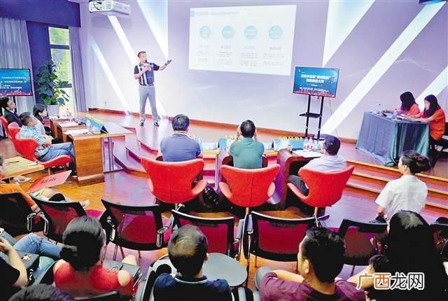 渝创渝新是什么 渝创渝新创业大赛