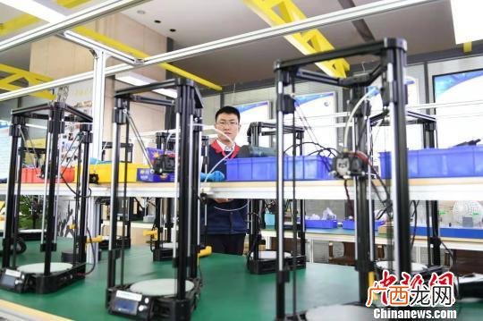 南亚科技是哪个国家的 南亚科技创业园 概况