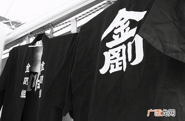 日本经营之神 日本四大创业之神