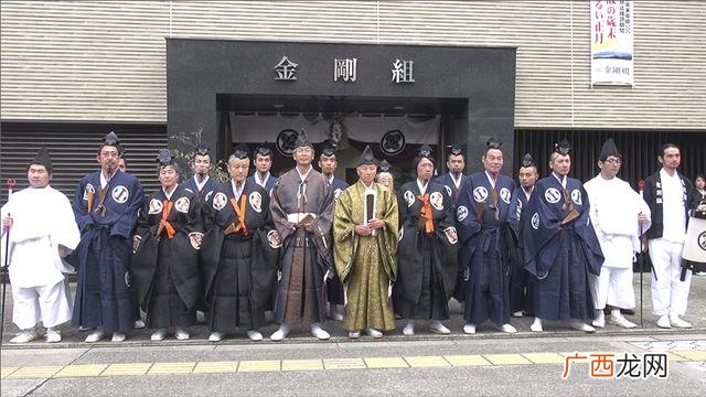 日本经营之神 日本四大创业之神