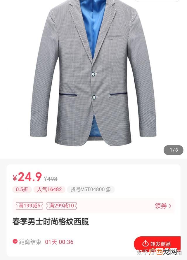 怎样0投资赚钱,零投资兼职赚钱