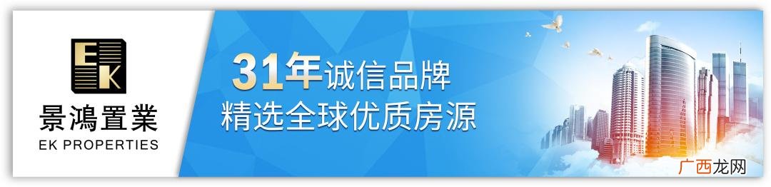 巴塞罗那移民条件,西班牙创业移民条件