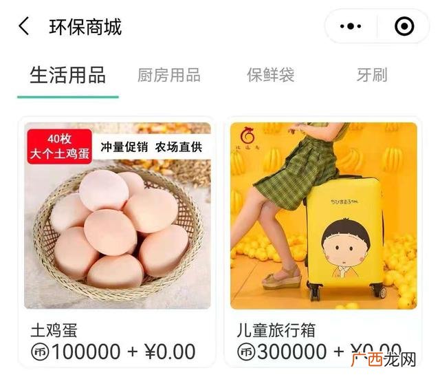 回收旧衣服怎么销出去,回收旧衣服的利润空间