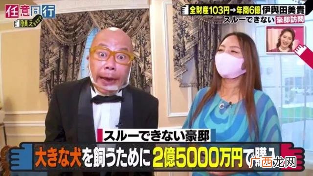 日本培养初创企业 日本创业公司