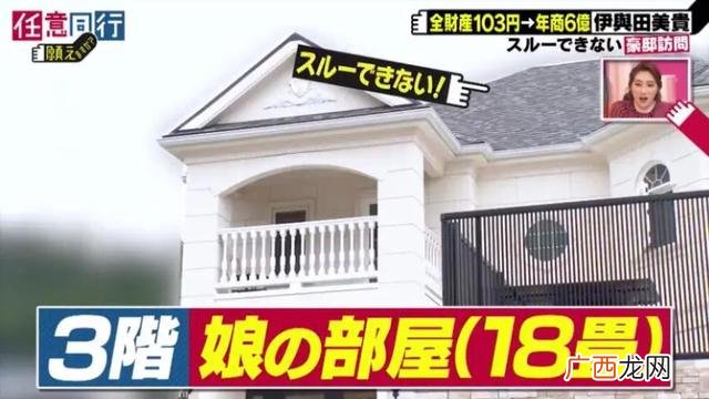 日本培养初创企业 日本创业公司