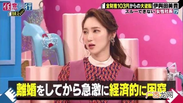 日本培养初创企业 日本创业公司