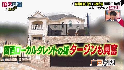 日本培养初创企业 日本创业公司