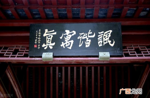 守成亦难,创业难守成难知难不难