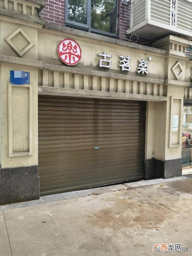 圆真真原料,圆真真官网