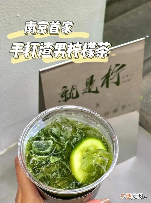 圆真真原料,圆真真官网