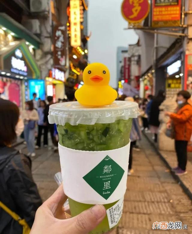 圆真真原料,圆真真官网
