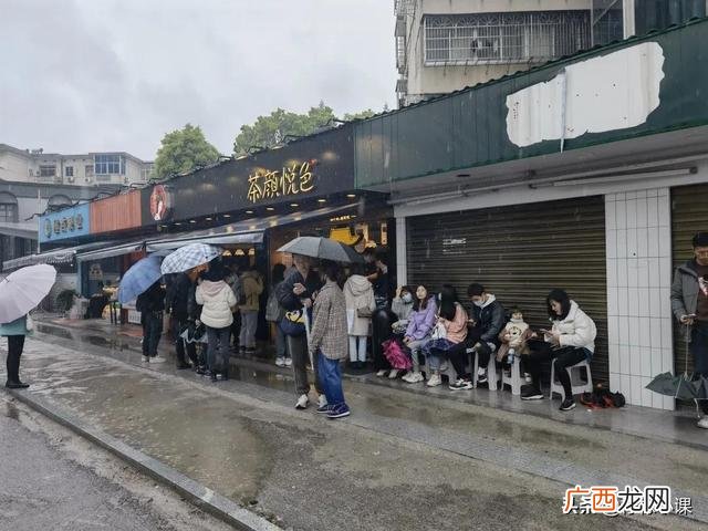 圆真真原料,圆真真官网