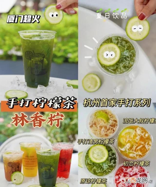 圆真真原料,圆真真官网