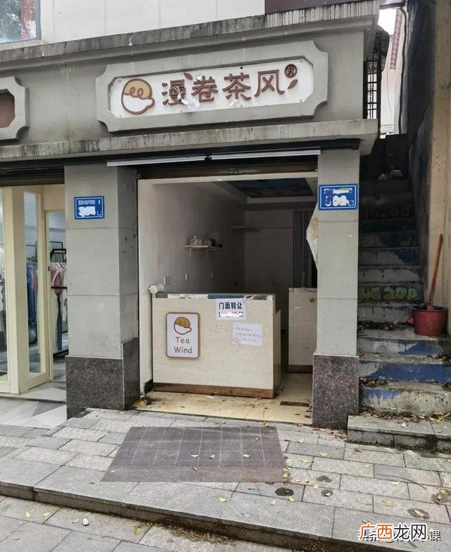 圆真真原料,圆真真官网
