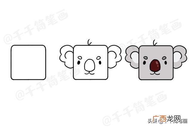 儿童简笔画大全图片,儿童创业画图片大全