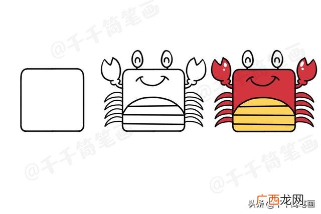 儿童简笔画大全图片,儿童创业画图片大全