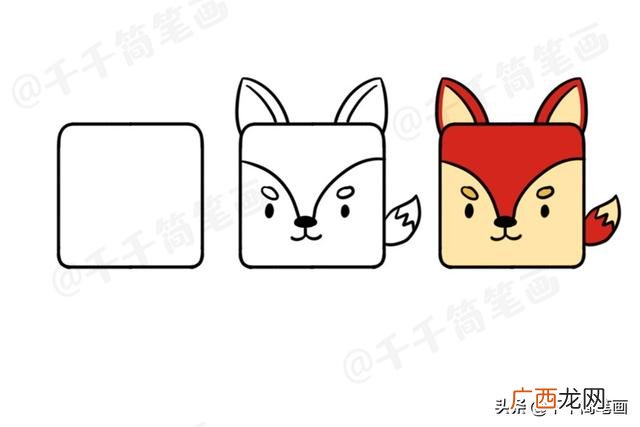 儿童简笔画大全图片,儿童创业画图片大全