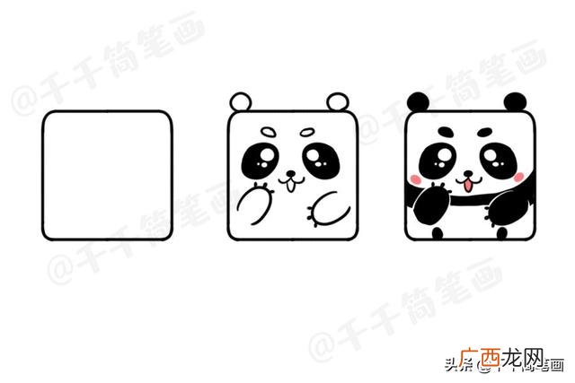 儿童简笔画大全图片,儿童创业画图片大全