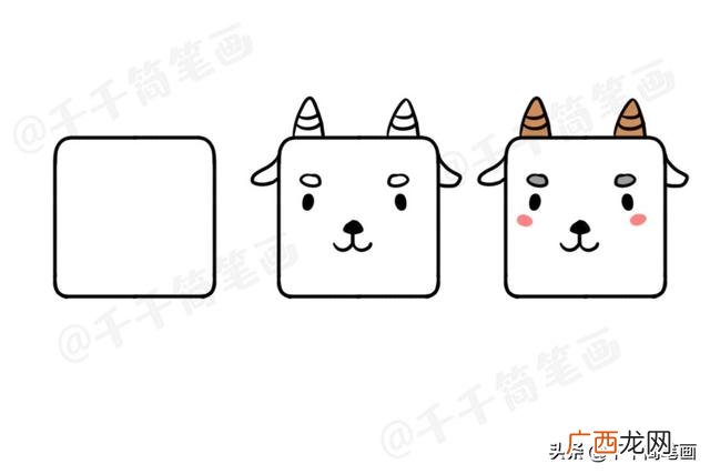 儿童简笔画大全图片,儿童创业画图片大全