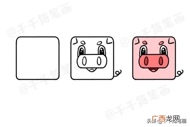 儿童简笔画大全图片,儿童创业画图片大全