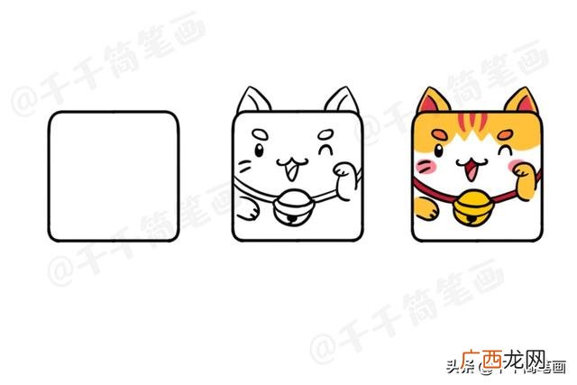 儿童简笔画大全图片,儿童创业画图片大全