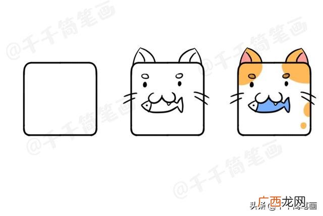儿童简笔画大全图片,儿童创业画图片大全