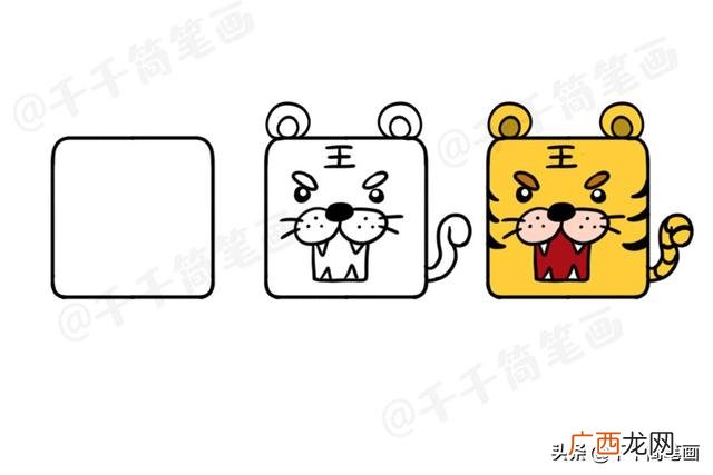 儿童简笔画大全图片,儿童创业画图片大全