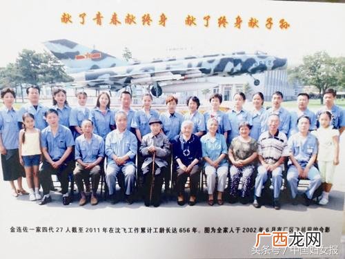 如何创业白手起家学生,数控自己创业