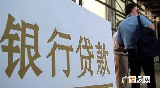 和借呗一样靠谱的网贷 借款平台哪个靠谱