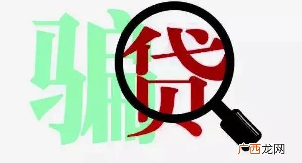 和借呗一样靠谱的网贷 借款平台哪个靠谱